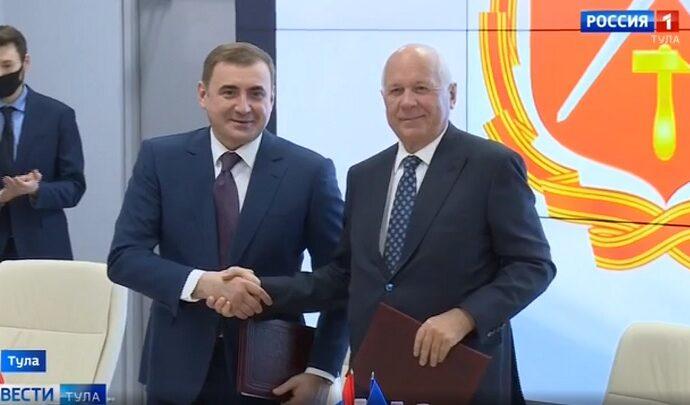 «Ростех» поможет Тульской области с цифровой трансформацией