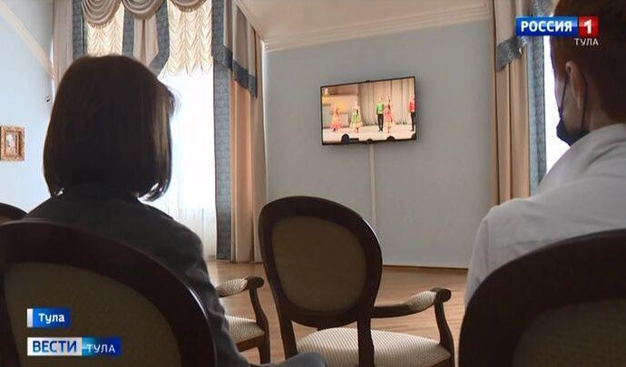 Тульская филармония вновь открыла виртуальный концертный зал