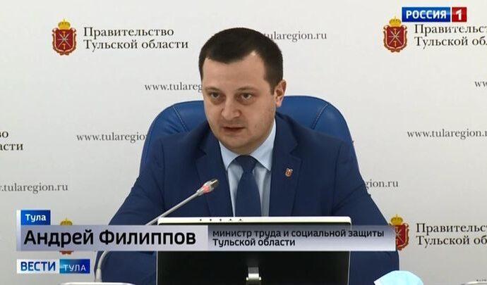 Кому оплатят нерабочие майские дни