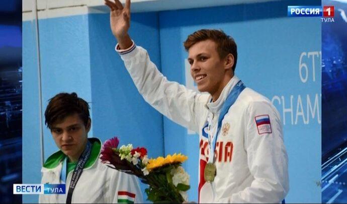 Тульский пловец Иван Гирёв завоевал право выступить на Олимпиаде