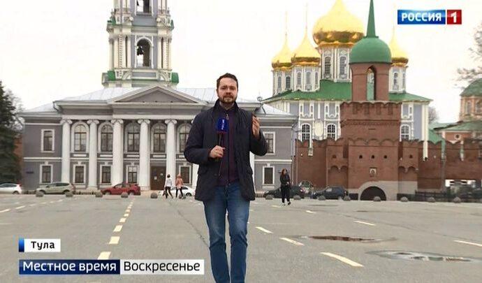 Вести Тула. Местное время. Воскресенье. 25.04.2021