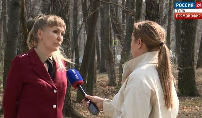 Россия 24 Тула. Эфир от 19.04.2021