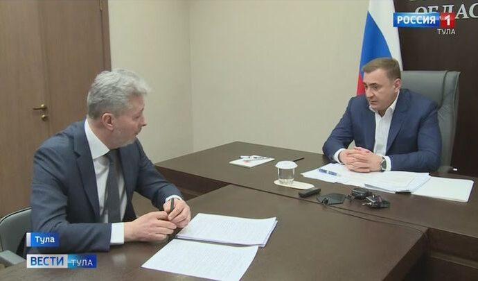 Алексей Дюмин встретился с председателем счетной палаты Тульской области