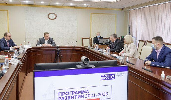 Обсуждение новой программы развития Тульского региона будет общенародным