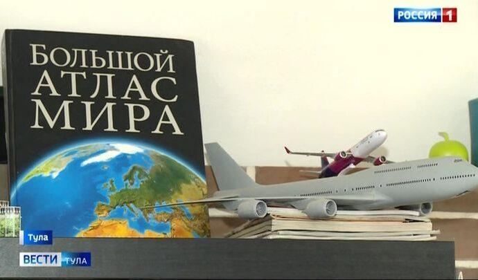 Будут ли возвращать туляков, улетевших на отдых в Турцию