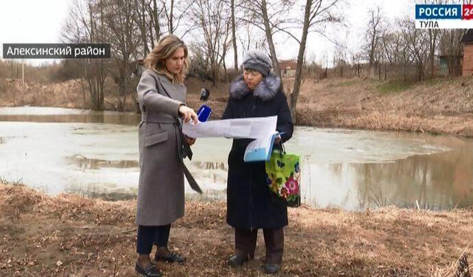 Россия 24 Тула. Эфир от 12.04.2021