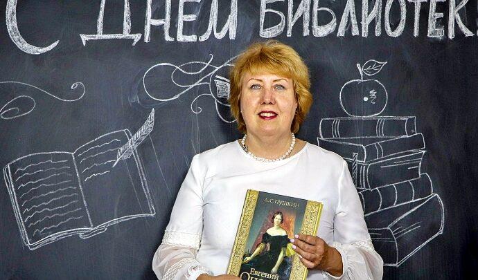 Новомосковские библиотекари организовали необычный фотопроект.