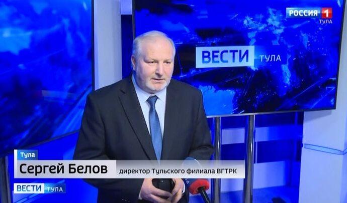 ВГТРК: в 30 лет всё только начинается