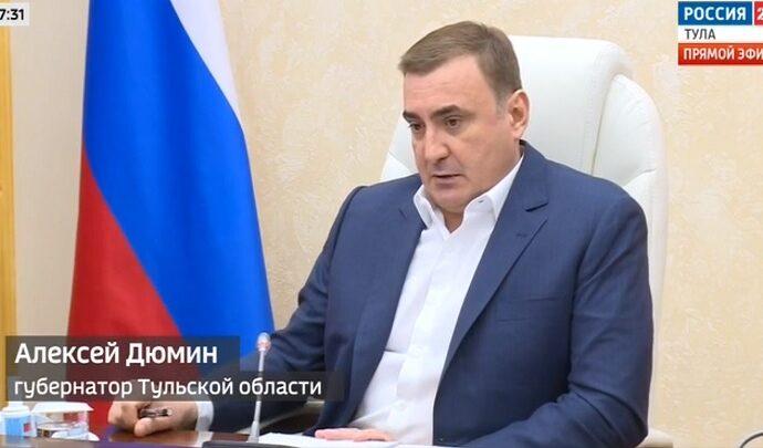 Губернатор напомнил главам районов и ведомств, что у них нет выходных