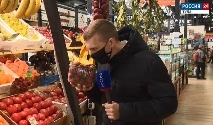 Россия 24 Тула. Эфир от 04.05.2021