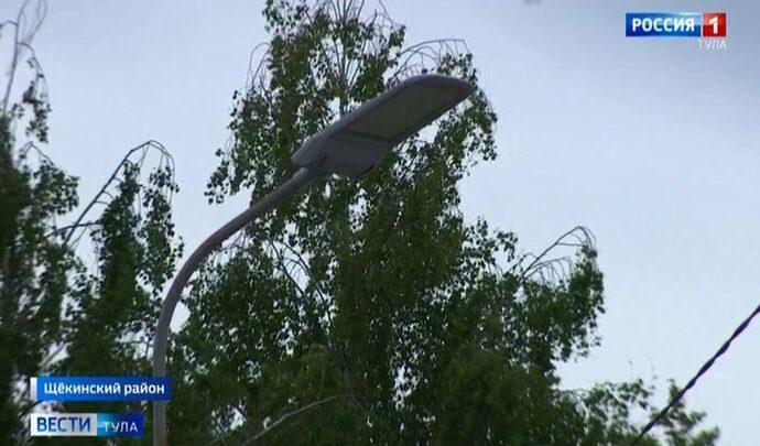 Благодаря химическому гиганту жизнь щёкинцев станет светлее