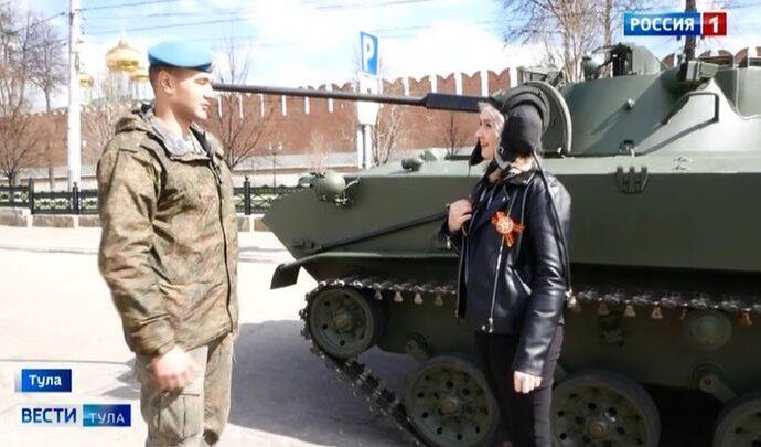 Вести Тула. Эфир от 05.05.2021
