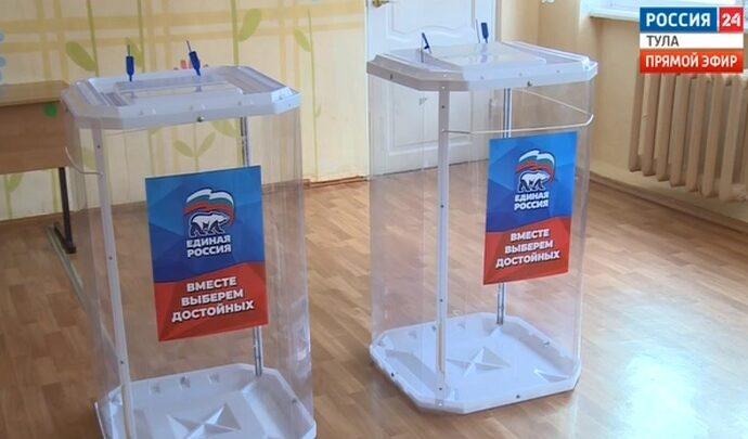 Как в Тульской области готовят участки к предварительному голосованию