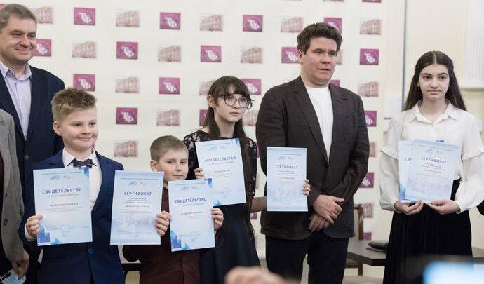 Денис Мацуев наградил юных тульских талантов