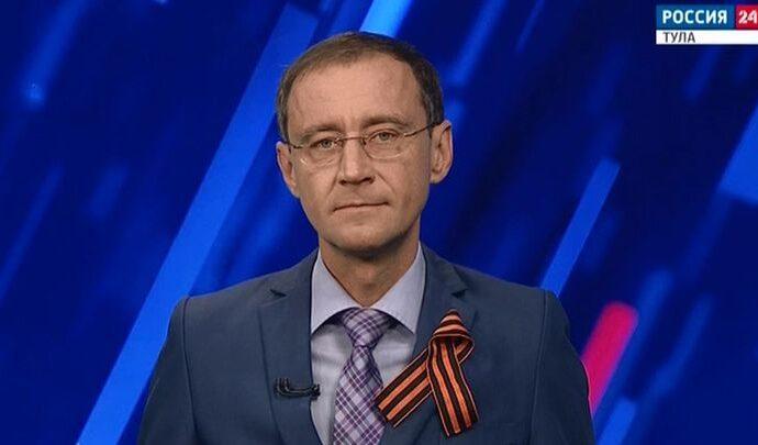Россия 24 Тула. Эфир от 05.05.2021