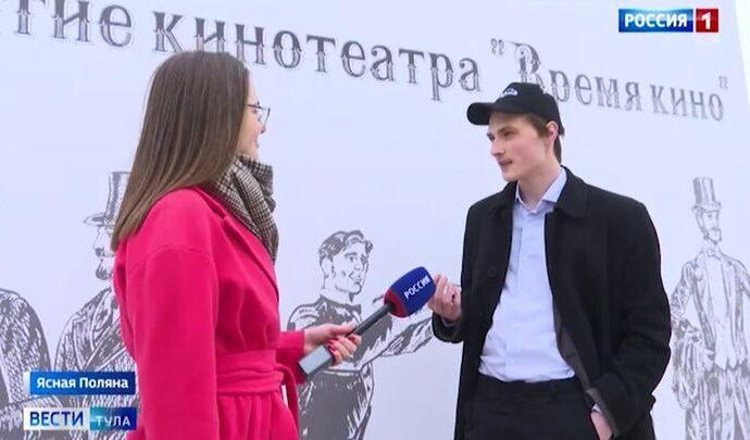 Вести Тула. Эфир от 04.05.2021