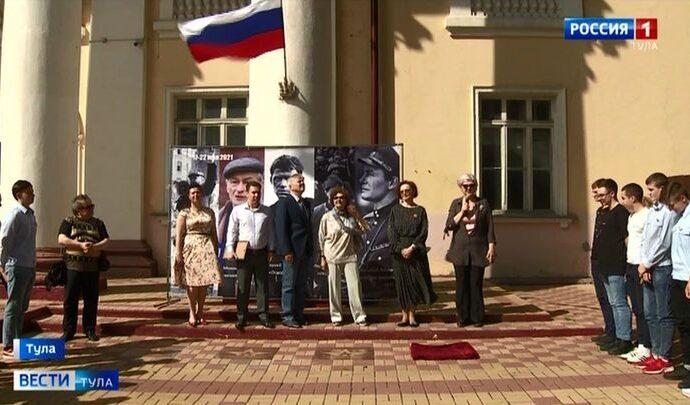 Фестиваль имени Юрия Озерова погрузит туляков в мир военного кино