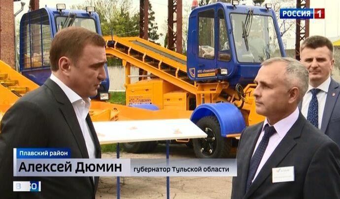 В Плавске Алексею Дюмину показали производство оборудования для атомной энергетики