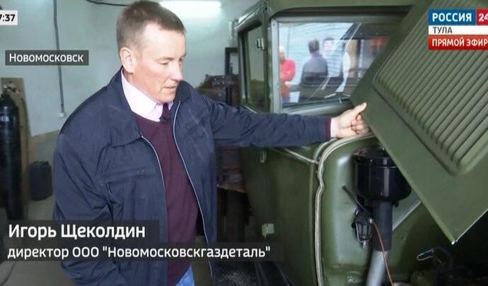 Россия 24 Тула. Эфир от 07.05.2021