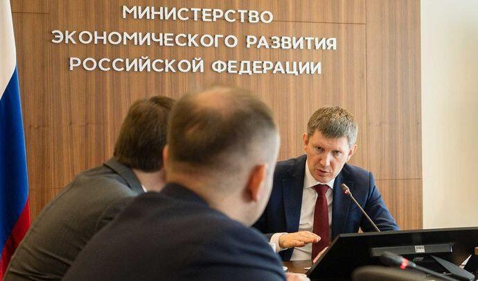 Минэкономразвития поможет улучшить инвестклимат в Тульской области