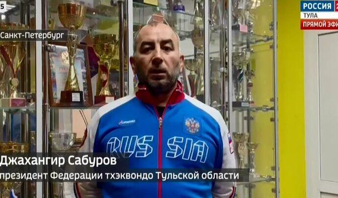 Тульские тхэквондисты завоевали 23 медали Кубка России