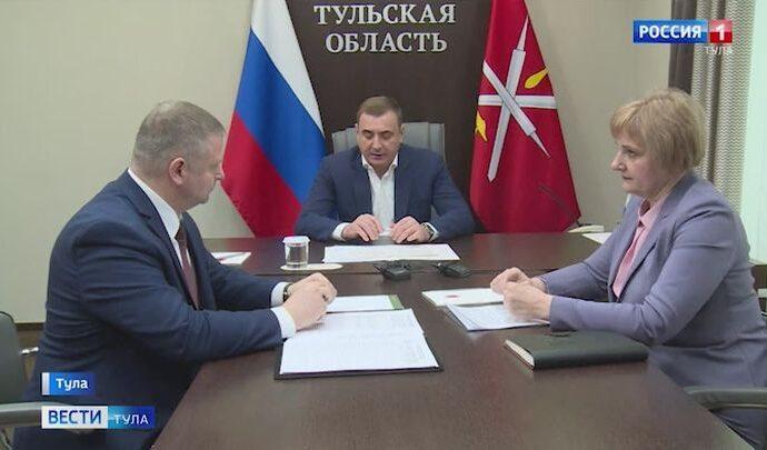 Алексей Дюмин провел рабочую встречу с председателем Тульской Федерации профсоюзов