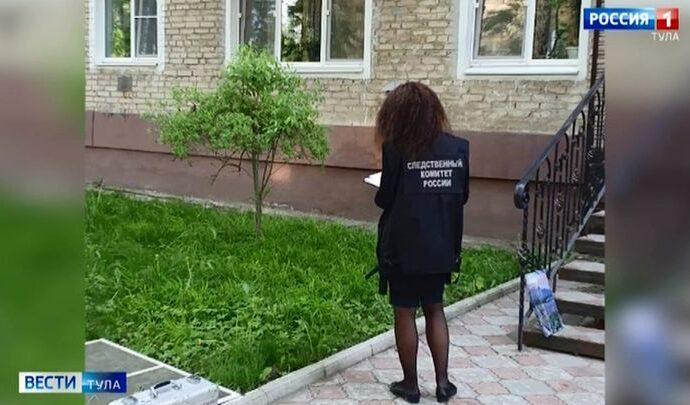 Следователи выяснили подробности падения ребёнка из окна в Алексине