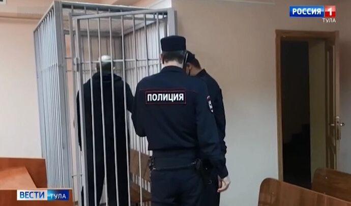 В Тульской области наказание назначено через 20 лет после преступления