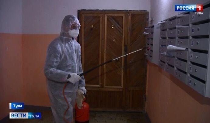 Где в Туле работают дезинфекторы
