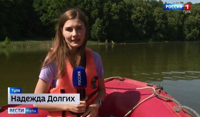 Вести Тула. Эфир от 24.06.2021