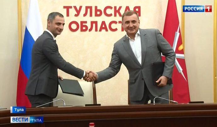 Тульская область укрепила отношения с Корпорацией МСП