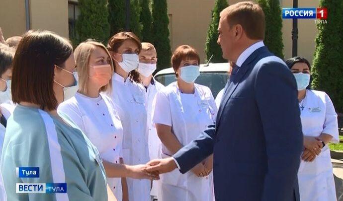 Перед Днём медработника в Туле награждены врачи и благотворители