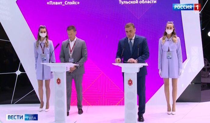 Вести с полей ПМЭФ: 20 соглашений за один день