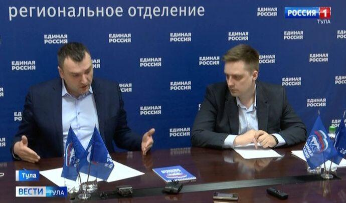 В Туле подвели окончательные итоги предварительного голосования «Единой России»