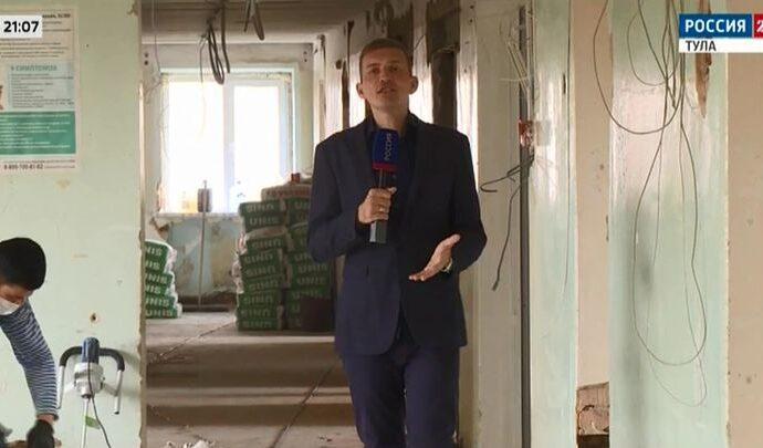 Россия 24 Тула. Эфир от 29.06.2021