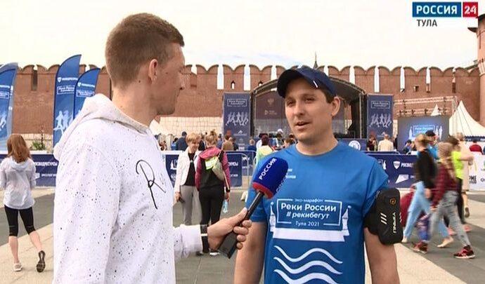 Россия 24 Тула. Эфир от 07.06.2021