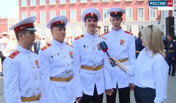 Россия 24 Тула. Эфир от 28.06.2021