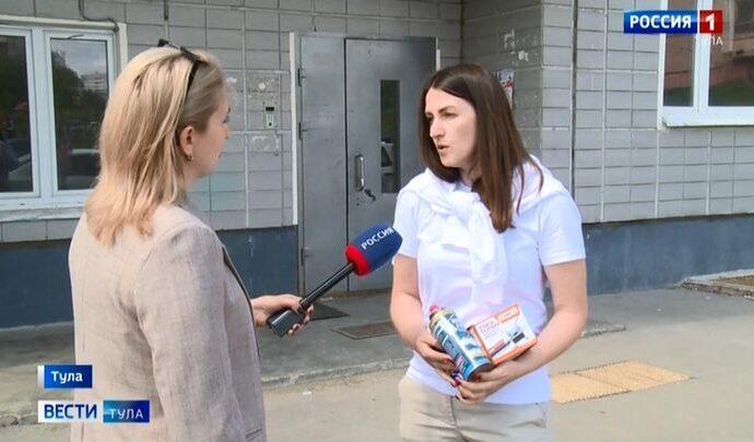 Вести Тула. Эфир от 09.06.2021 Вести Тула. Эфир от 09.06.2021