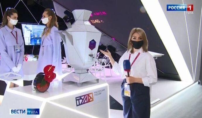 Тульская область предложила гостям ПМЭФ интерактивное чаепитие