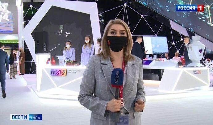 Вести Тула. Эфир от 03.06.2021 Вести Тула. Эфир от 03.06.2021