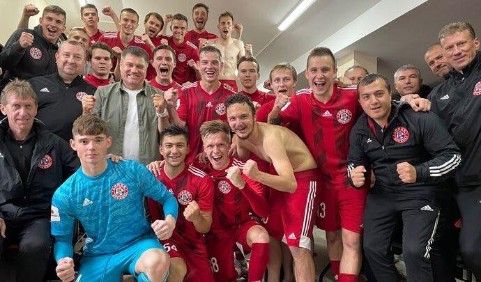 «Химик-Арсенал» одержал четвёртую победу подряд