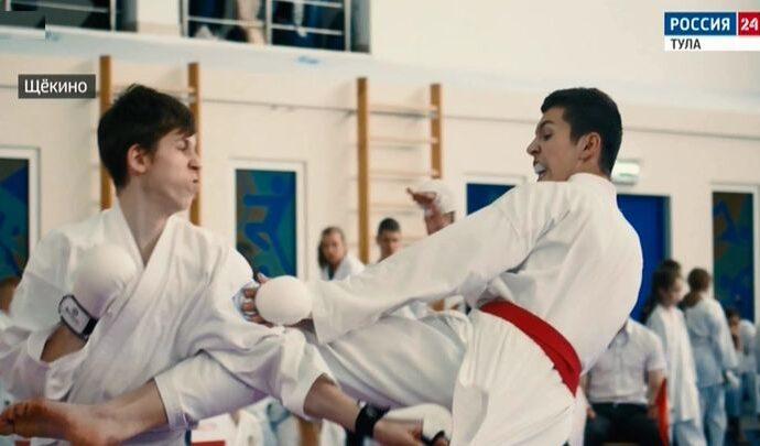 Тульские каратисты достойно выступили на турнире «Великая Победа»