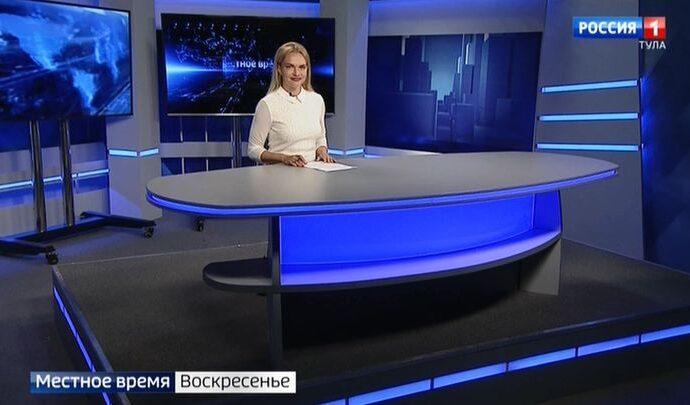 Вести Тула. Местное время. Воскресенье. 27.06.2021