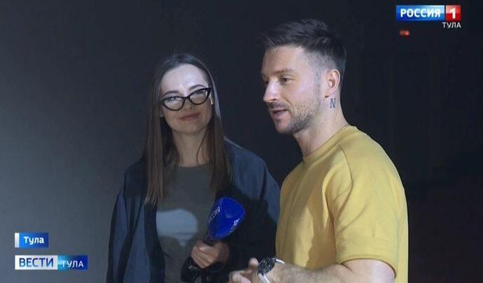 В Туле спел Сергей Лазарев
