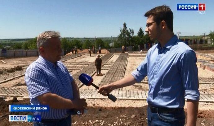 Вести Тула. Эфир от 17.06.2021