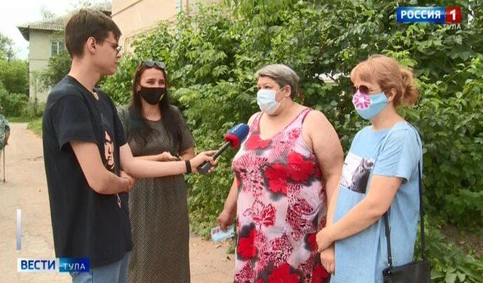 Вести Тула. Эфир от 29.06.2021