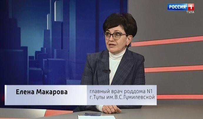 Интервью. Елена Макарова