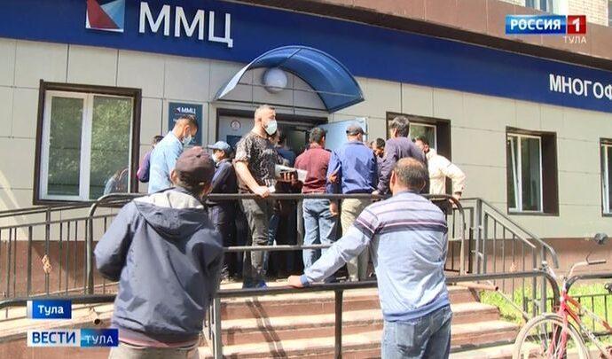 Житель Заокского района фиктивно поставил на учёт трёх мигрантов