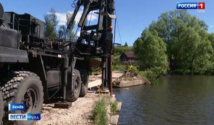 Военные соединят берега в Тульской области