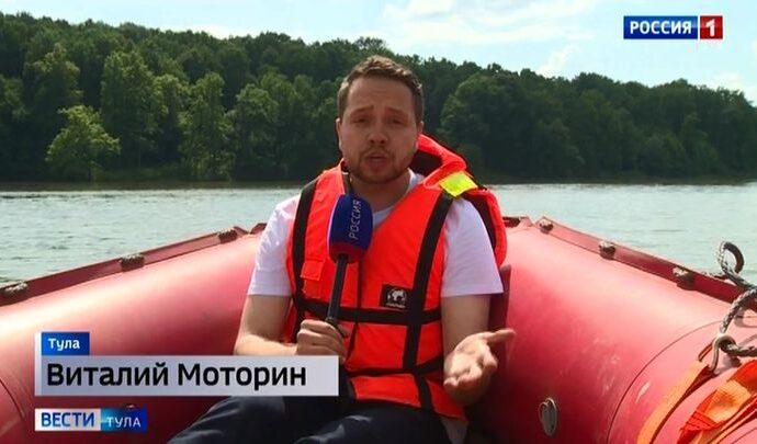 Вести Тула. Эфир от 15.06.2021